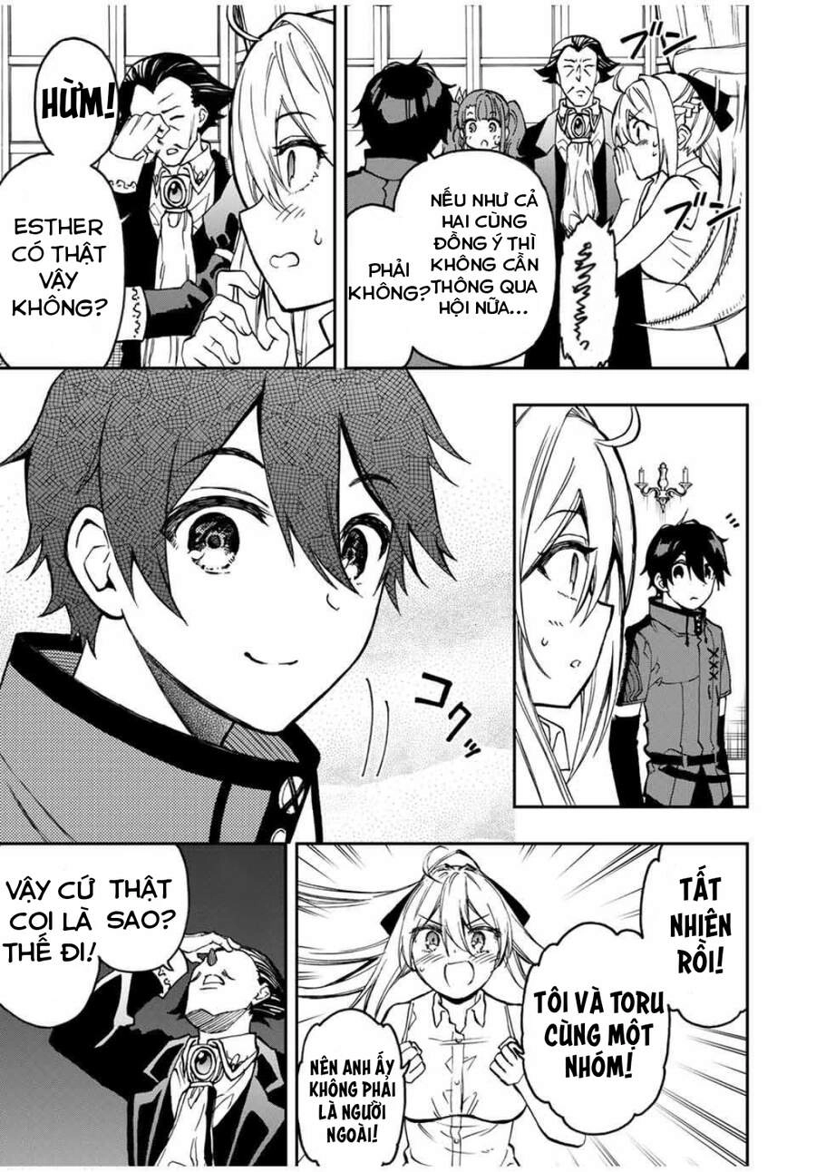 The Reincarnated Inferior Magic Swordsman Chapter 34 - 5