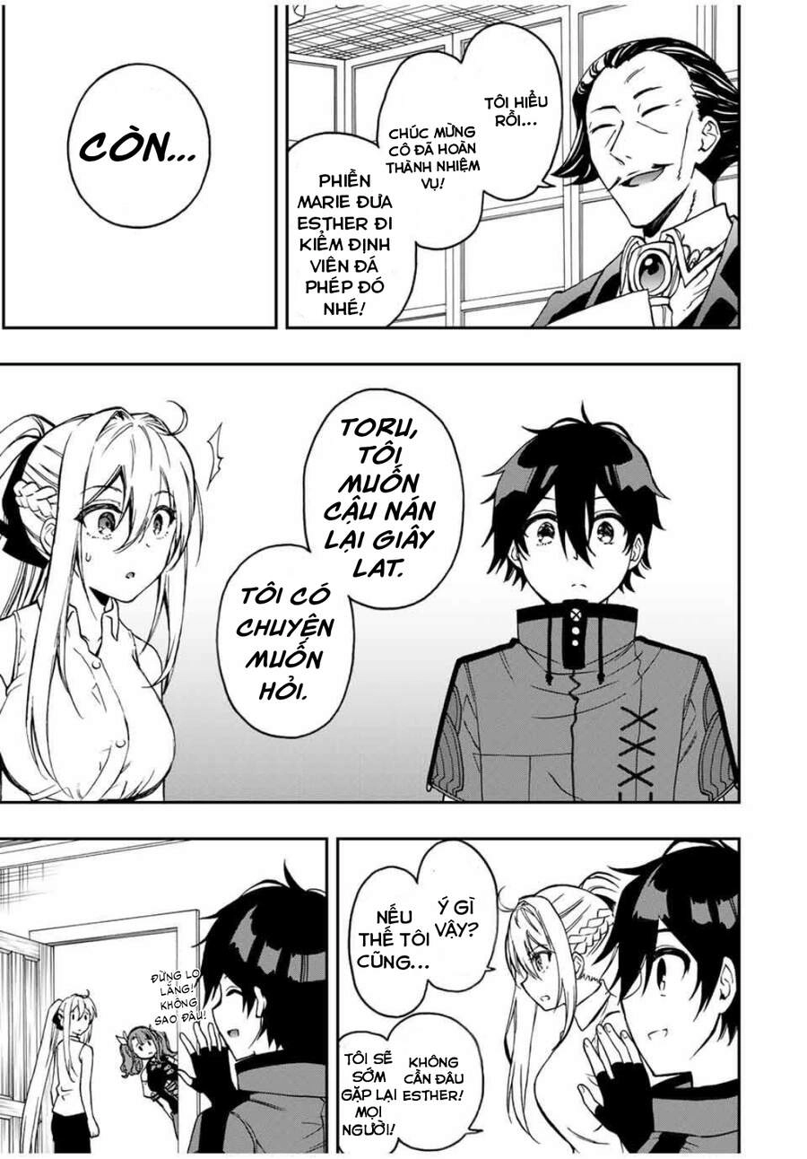 The Reincarnated Inferior Magic Swordsman Chapter 34 - 7