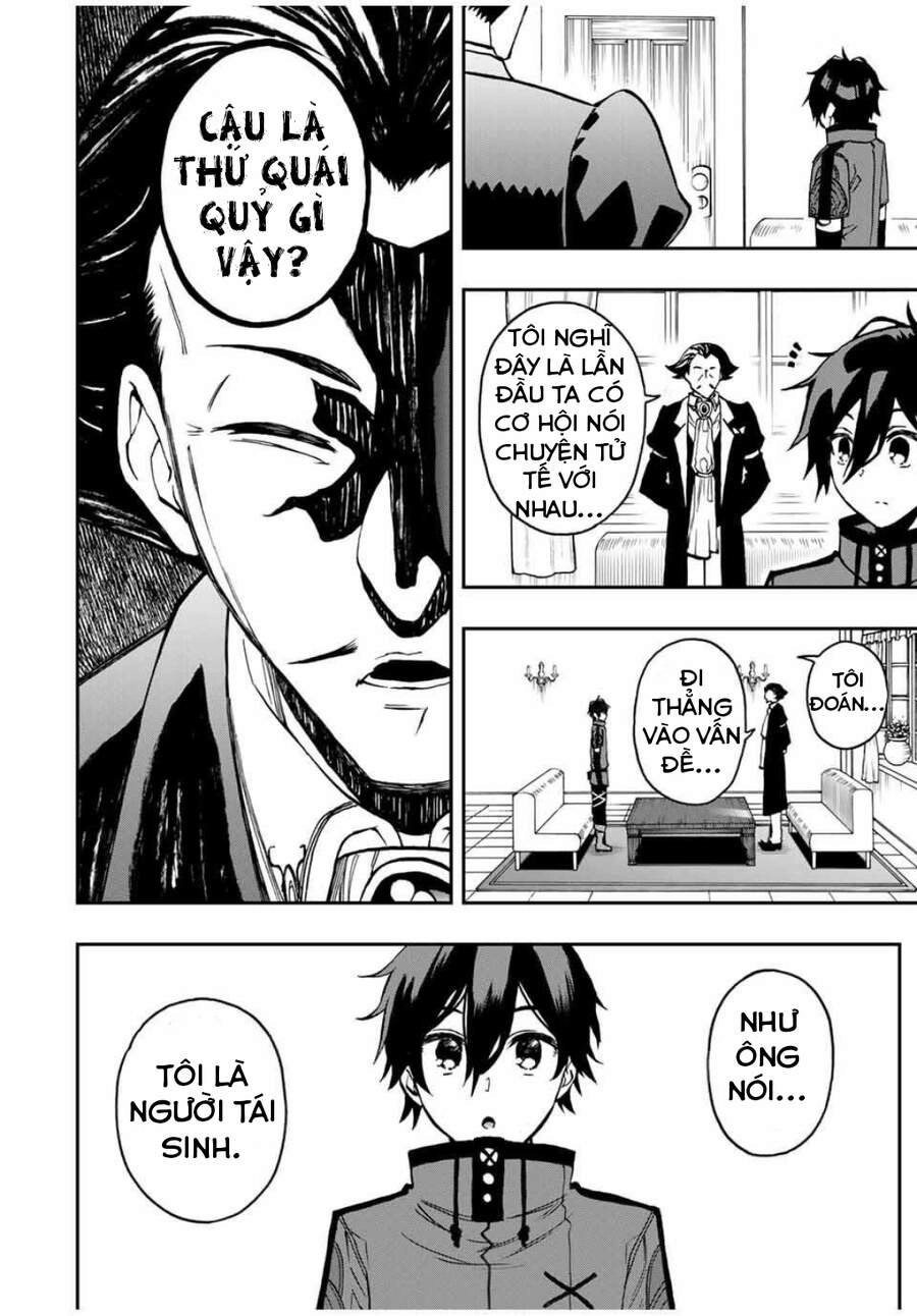 The Reincarnated Inferior Magic Swordsman Chapter 34 - 8