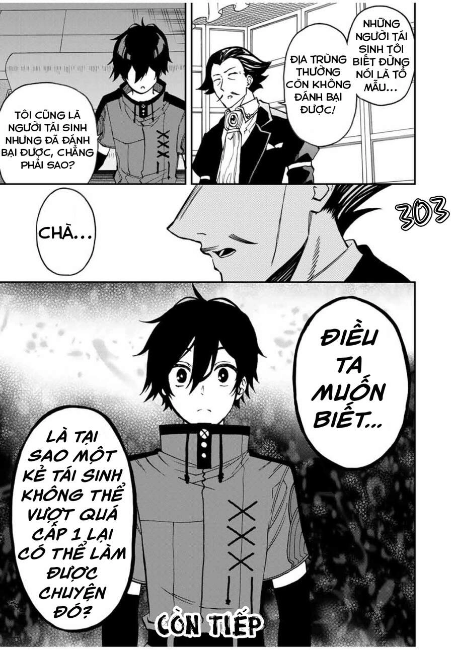 The Reincarnated Inferior Magic Swordsman Chapter 34 - 9