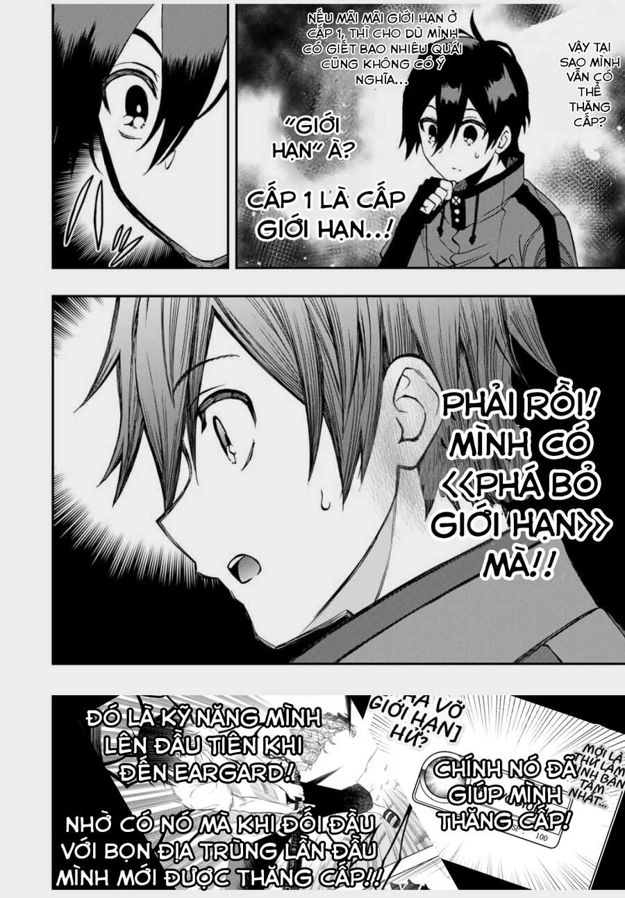 The Reincarnated Inferior Magic Swordsman Chapter 35 - 2