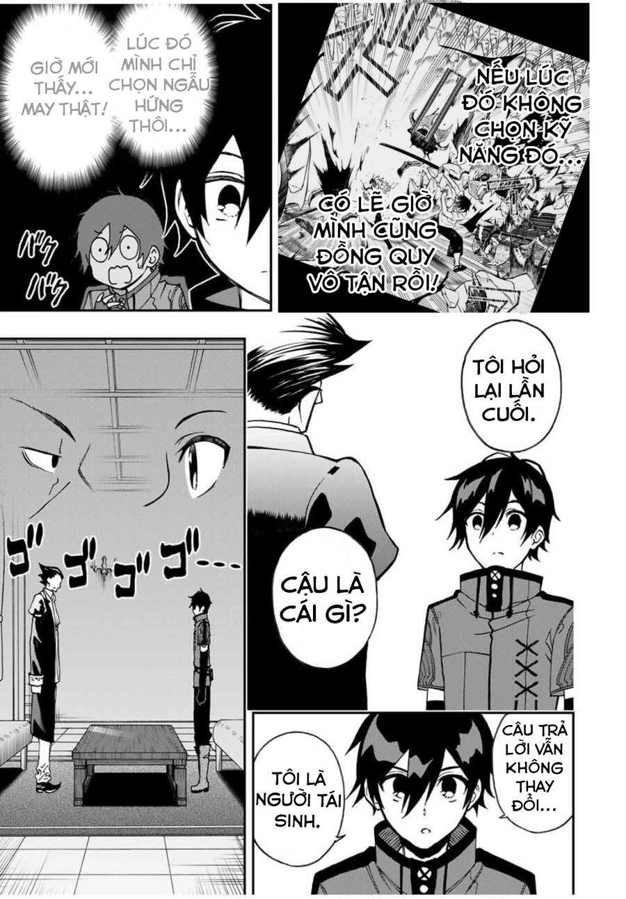 The Reincarnated Inferior Magic Swordsman Chapter 35 - 3