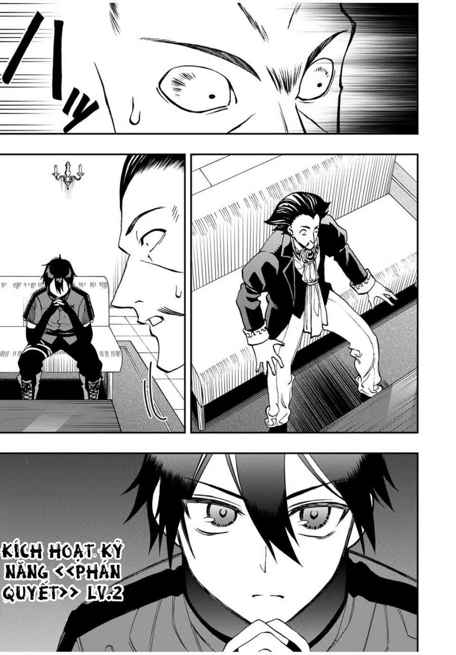 The Reincarnated Inferior Magic Swordsman Chapter 35 - 7