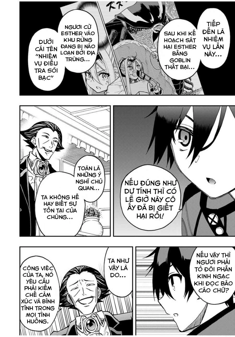 The Reincarnated Inferior Magic Swordsman Chapter 35 - 10