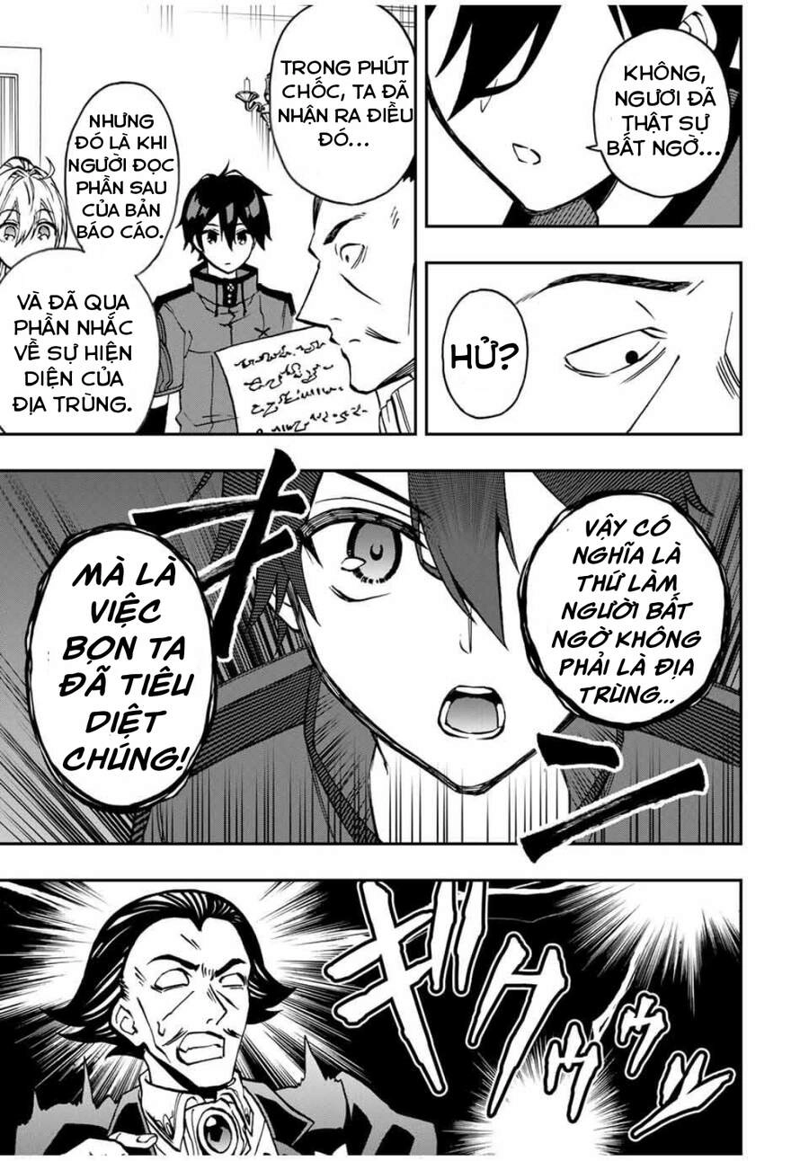 The Reincarnated Inferior Magic Swordsman Chapter 35 - 11