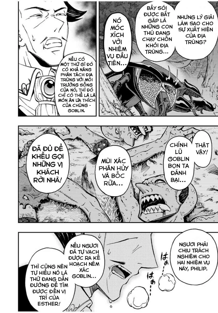 The Reincarnated Inferior Magic Swordsman Chapter 35 - 12