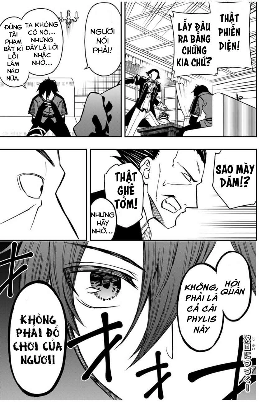 The Reincarnated Inferior Magic Swordsman Chapter 35 - 13