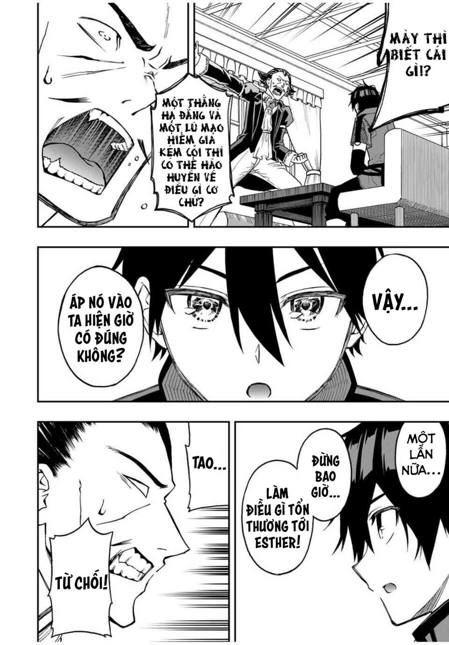 The Reincarnated Inferior Magic Swordsman Chapter 36 - 3