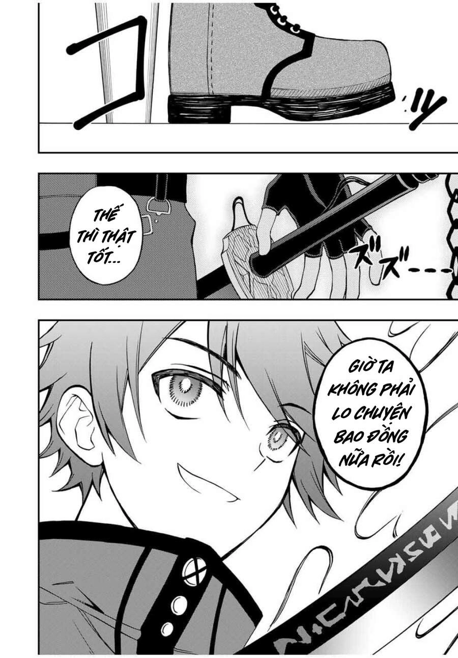 The Reincarnated Inferior Magic Swordsman Chapter 36 - 5