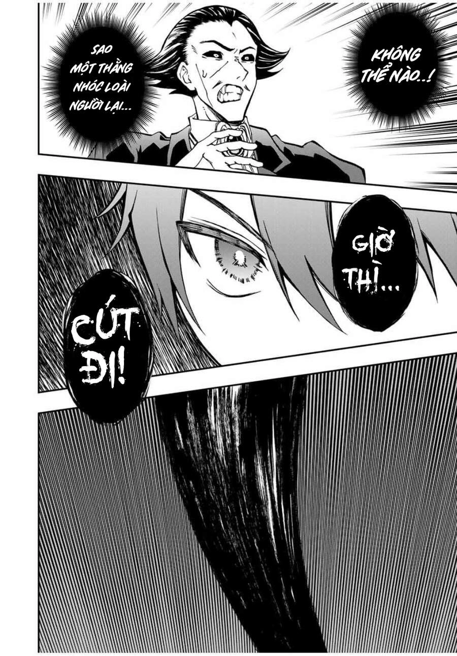 The Reincarnated Inferior Magic Swordsman Chapter 36 - 7