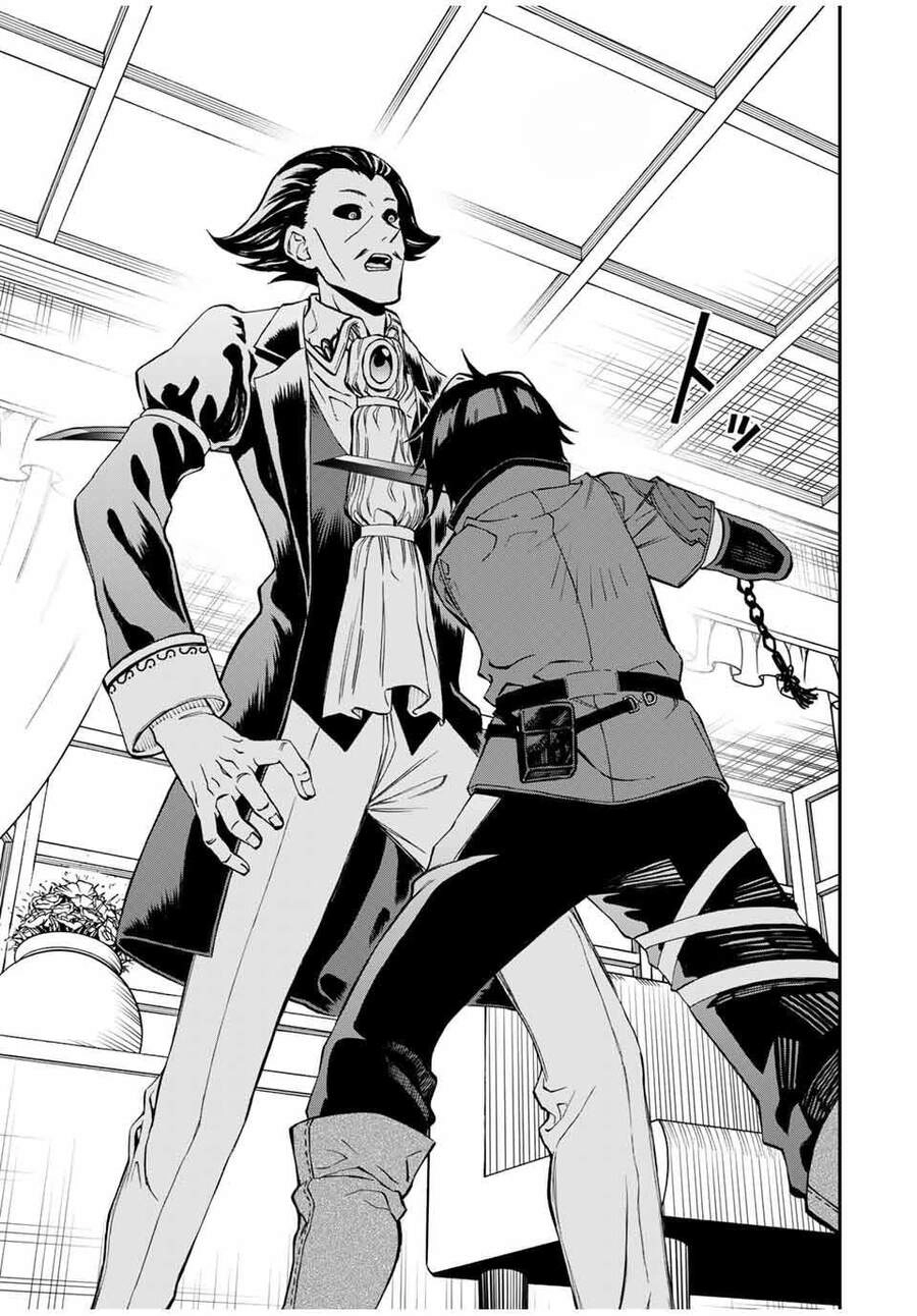 The Reincarnated Inferior Magic Swordsman Chapter 36 - 8