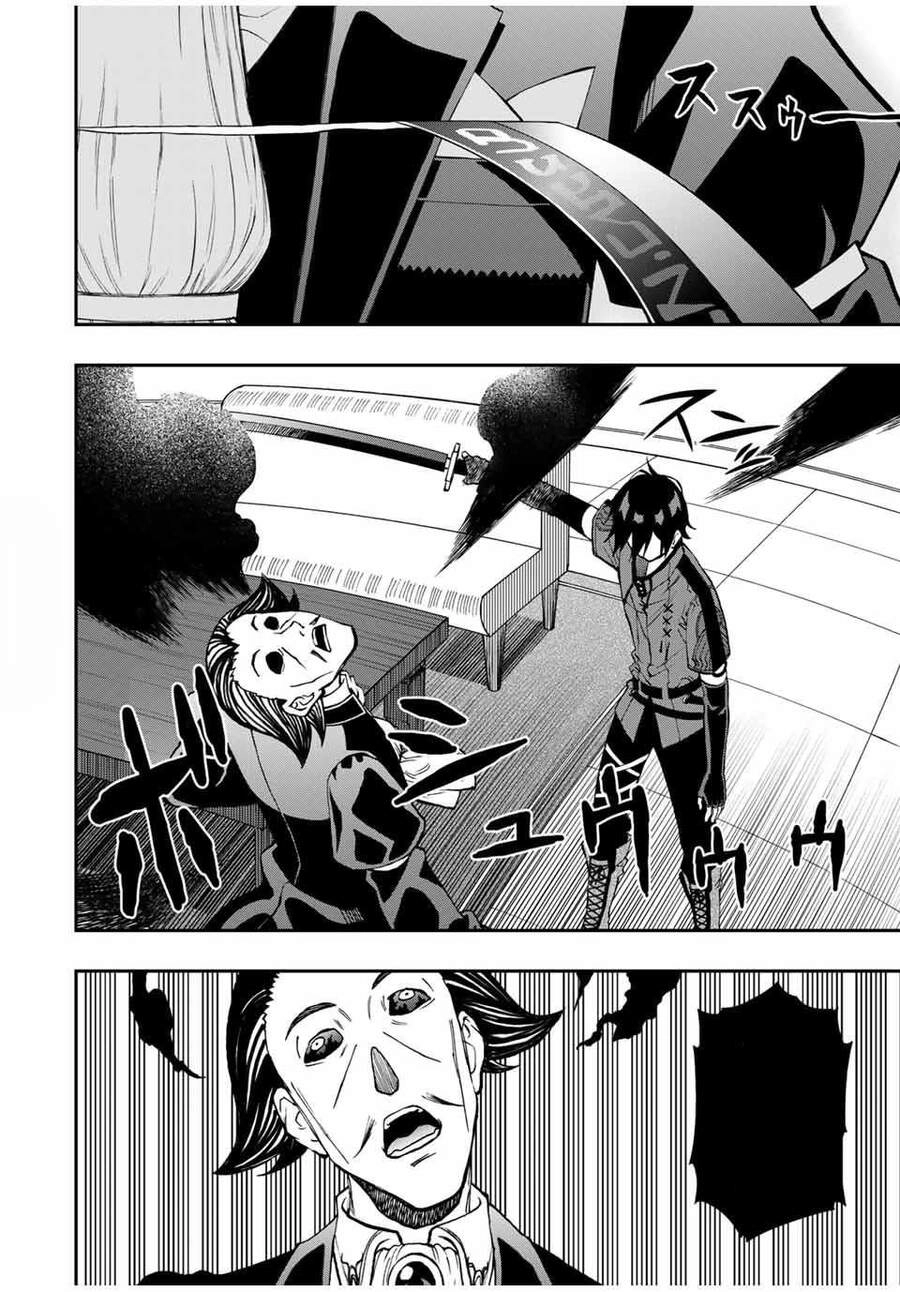 The Reincarnated Inferior Magic Swordsman Chapter 36 - 9