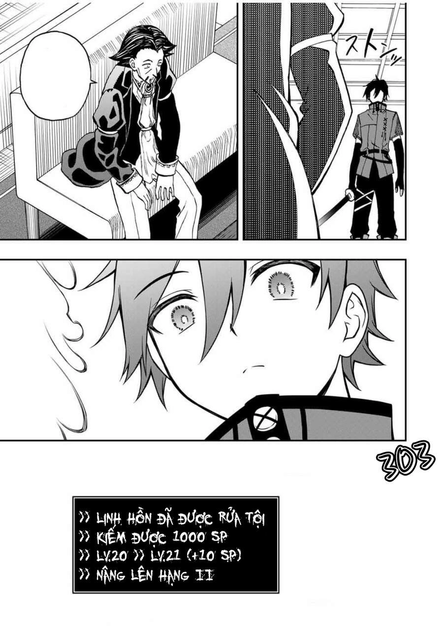 The Reincarnated Inferior Magic Swordsman Chapter 36 - 10