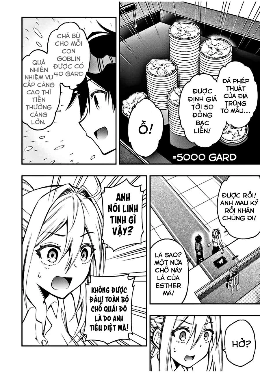 The Reincarnated Inferior Magic Swordsman Chapter 37 - 5