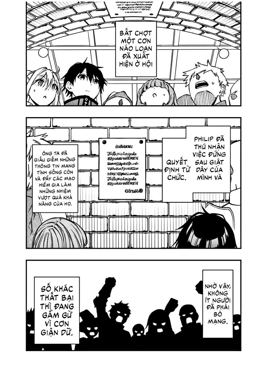 The Reincarnated Inferior Magic Swordsman Chapter 37 - 8