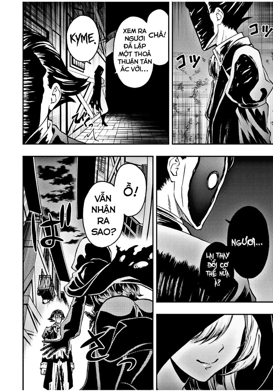 The Reincarnated Inferior Magic Swordsman Chapter 37 - 11