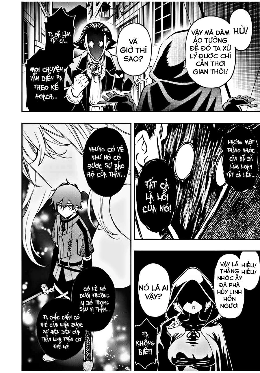 The Reincarnated Inferior Magic Swordsman Chapter 37 - 13