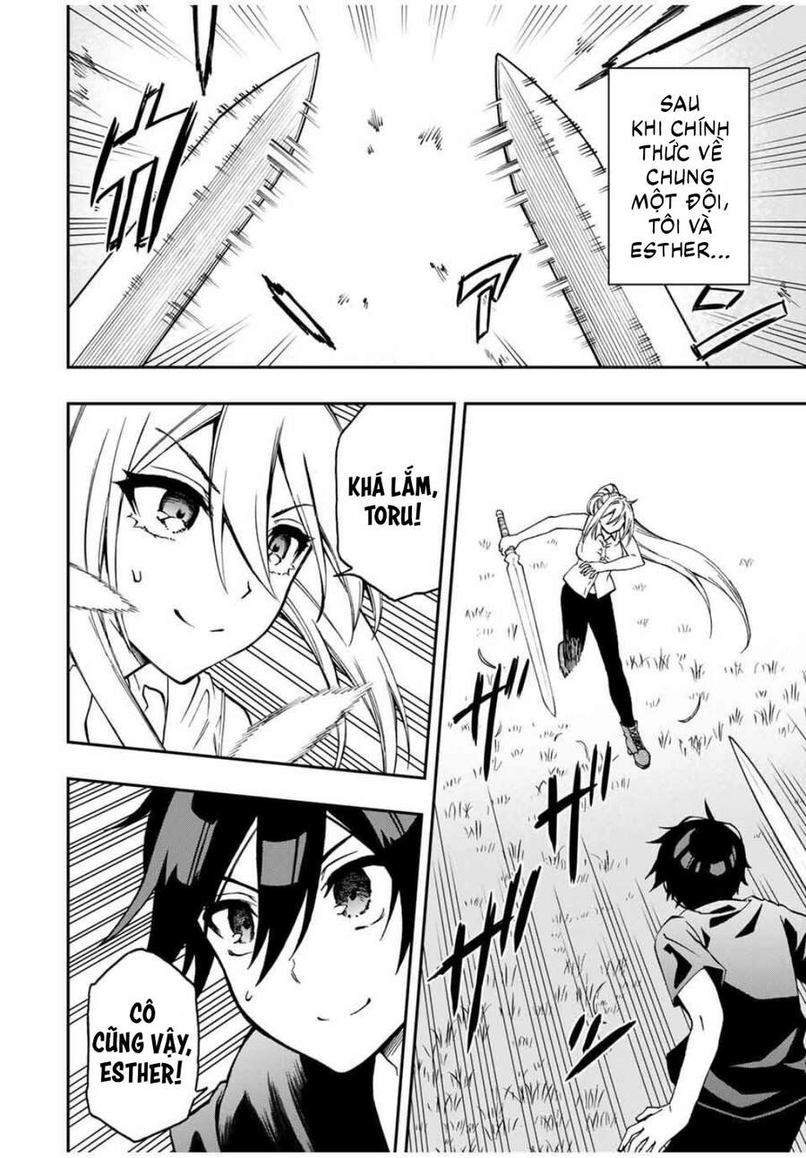 The Reincarnated Inferior Magic Swordsman Chapter 38 - 2