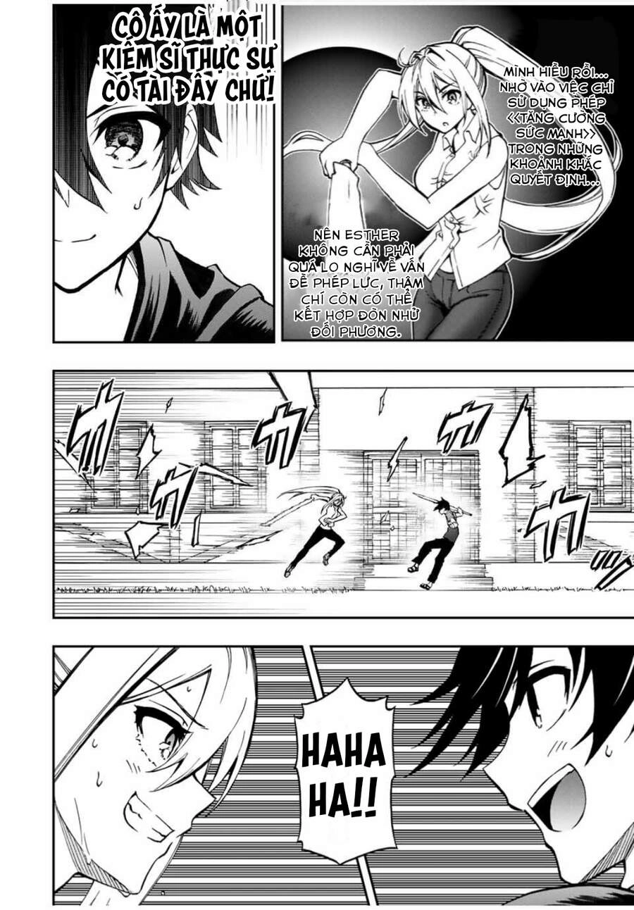 The Reincarnated Inferior Magic Swordsman Chapter 38 - 4