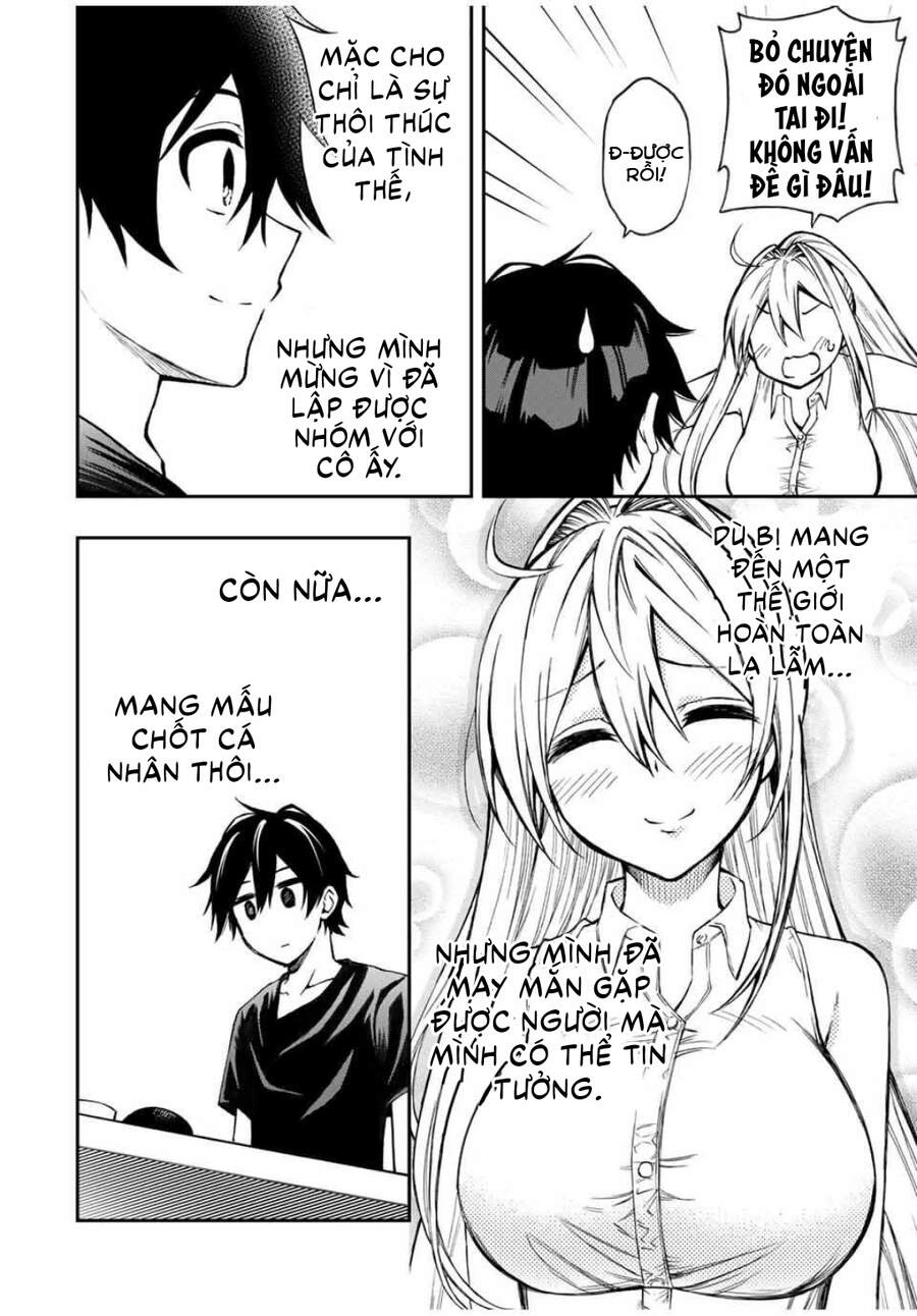 The Reincarnated Inferior Magic Swordsman Chapter 38 - 10