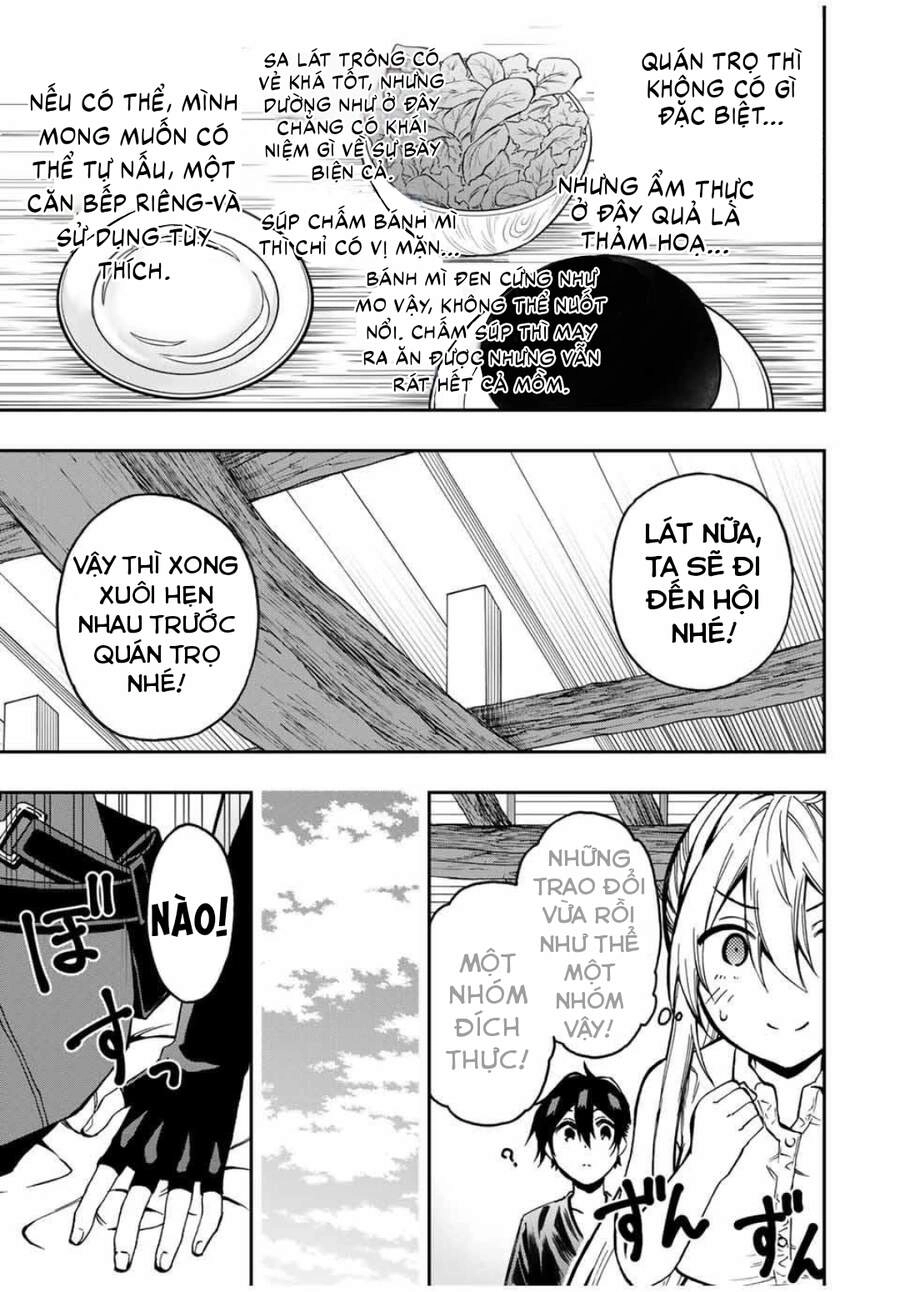 The Reincarnated Inferior Magic Swordsman Chapter 38 - 11