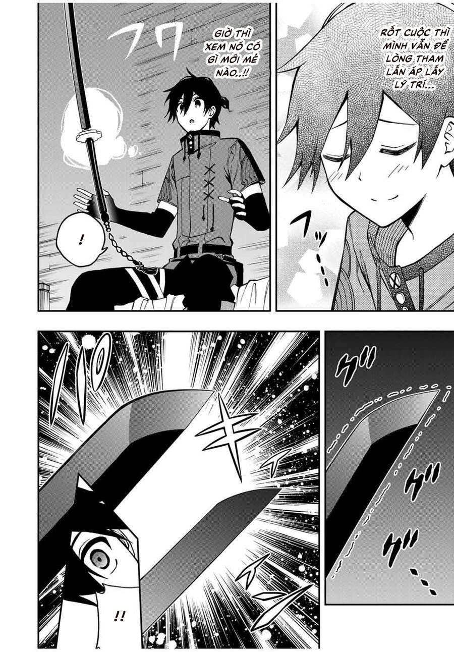 The Reincarnated Inferior Magic Swordsman Chapter 39 - 4