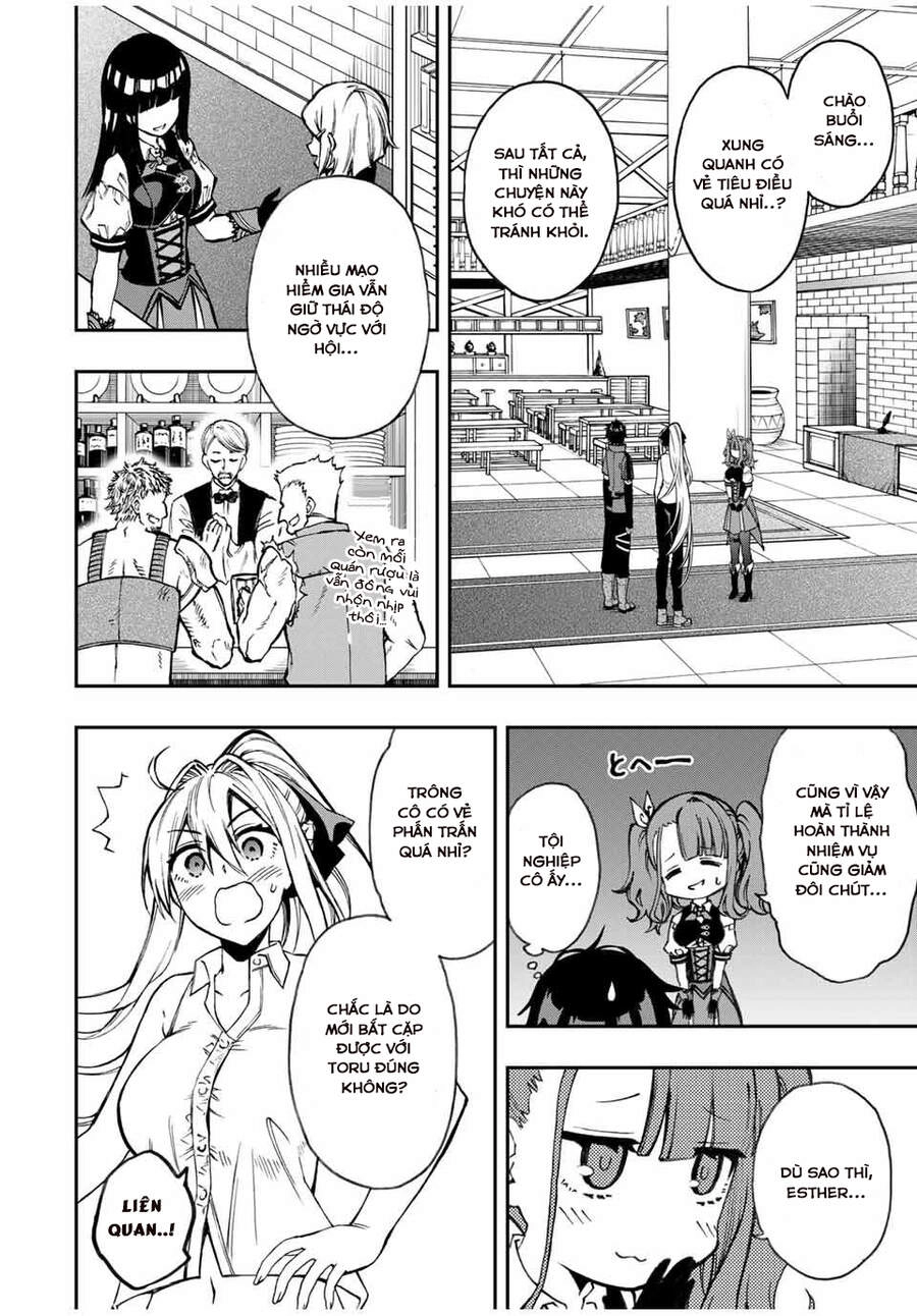 The Reincarnated Inferior Magic Swordsman Chapter 39 - 10