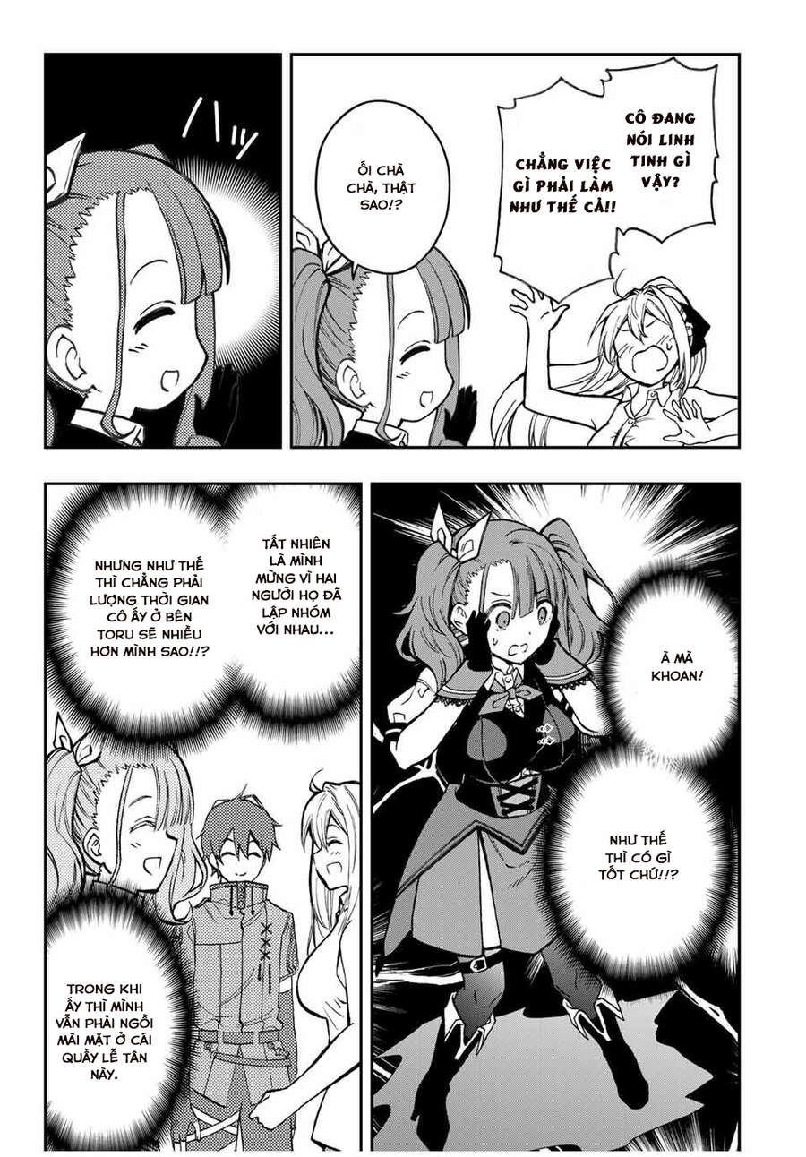 The Reincarnated Inferior Magic Swordsman Chapter 39 - 11