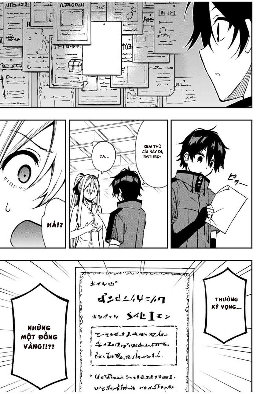 The Reincarnated Inferior Magic Swordsman Chapter 39 - 13