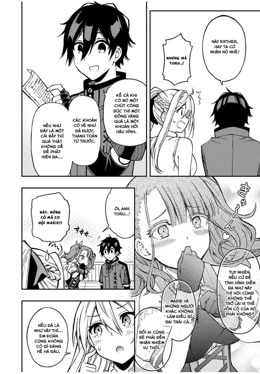 The Reincarnated Inferior Magic Swordsman Chapter 40 - 4