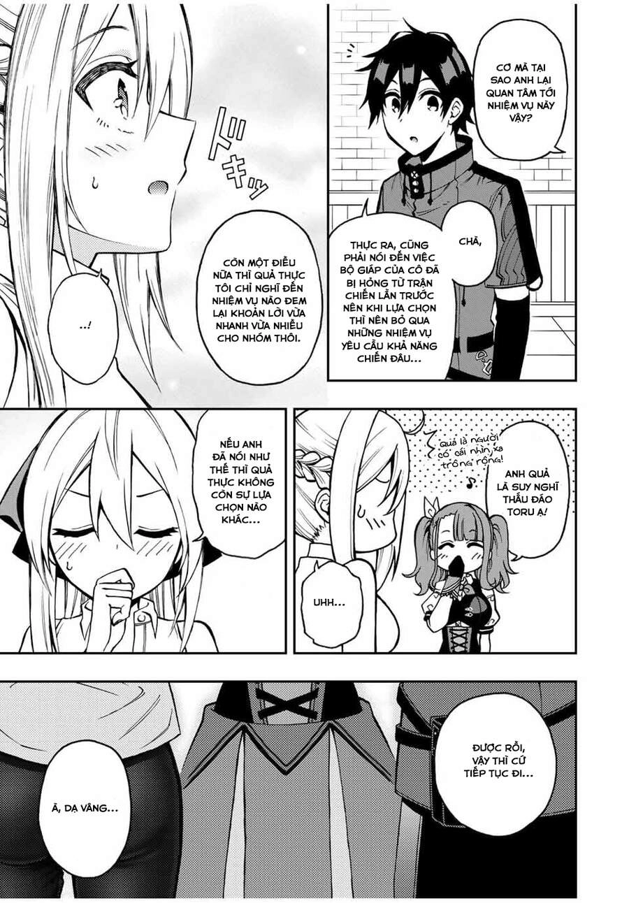 The Reincarnated Inferior Magic Swordsman Chapter 40 - 5