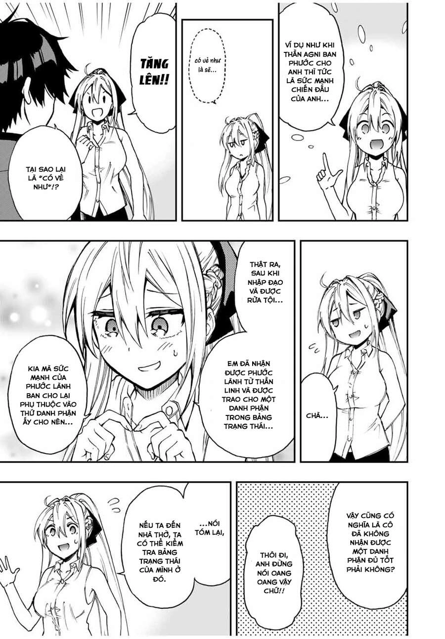 The Reincarnated Inferior Magic Swordsman Chapter 41 - 6