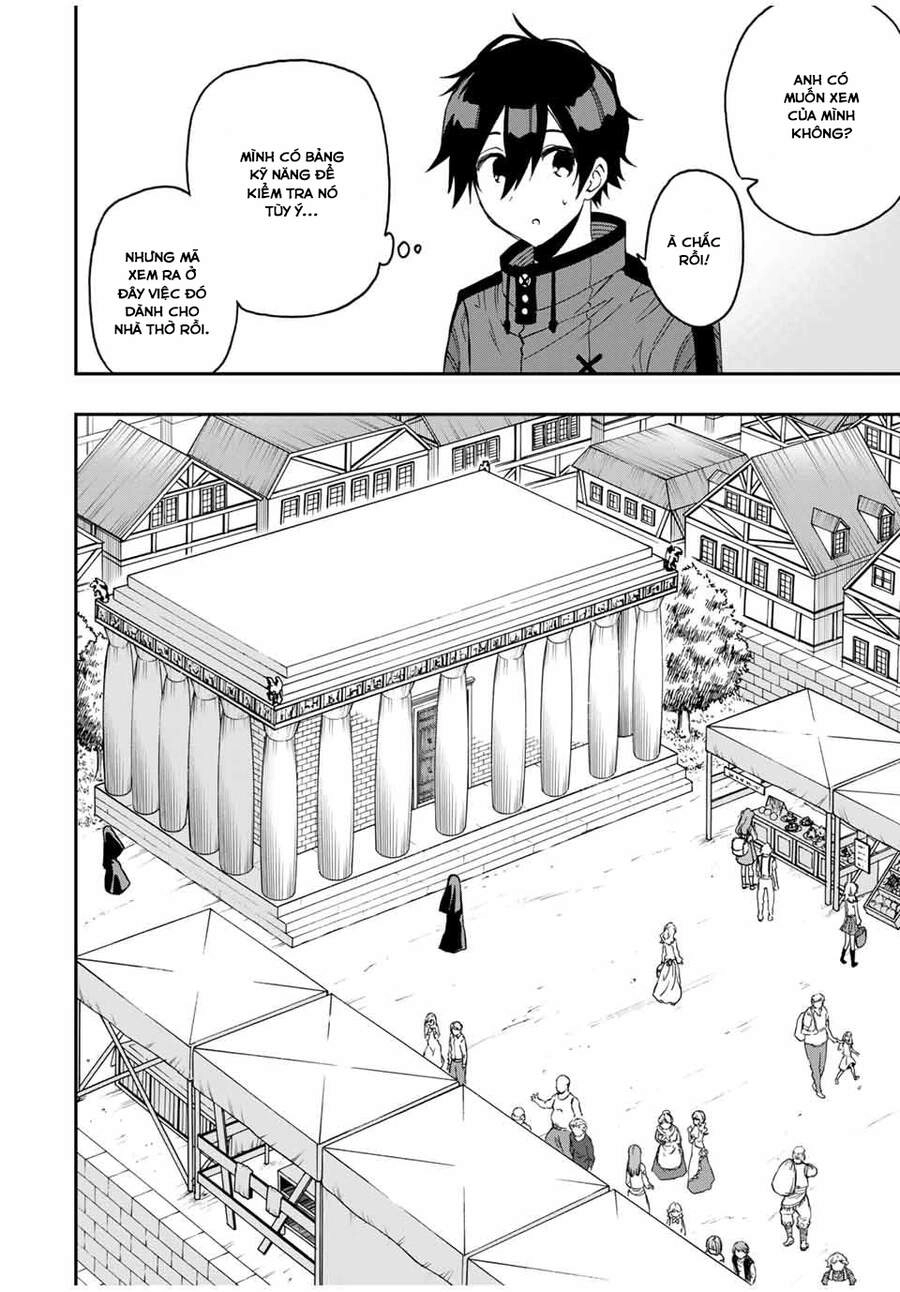 The Reincarnated Inferior Magic Swordsman Chapter 41 - 7