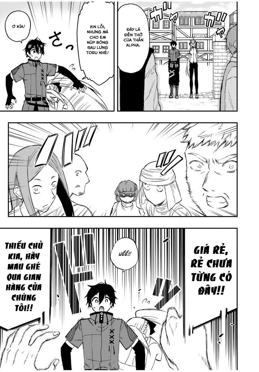 The Reincarnated Inferior Magic Swordsman Chapter 41 - 8