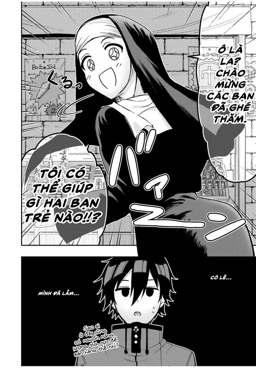 The Reincarnated Inferior Magic Swordsman Chapter 41 - 11