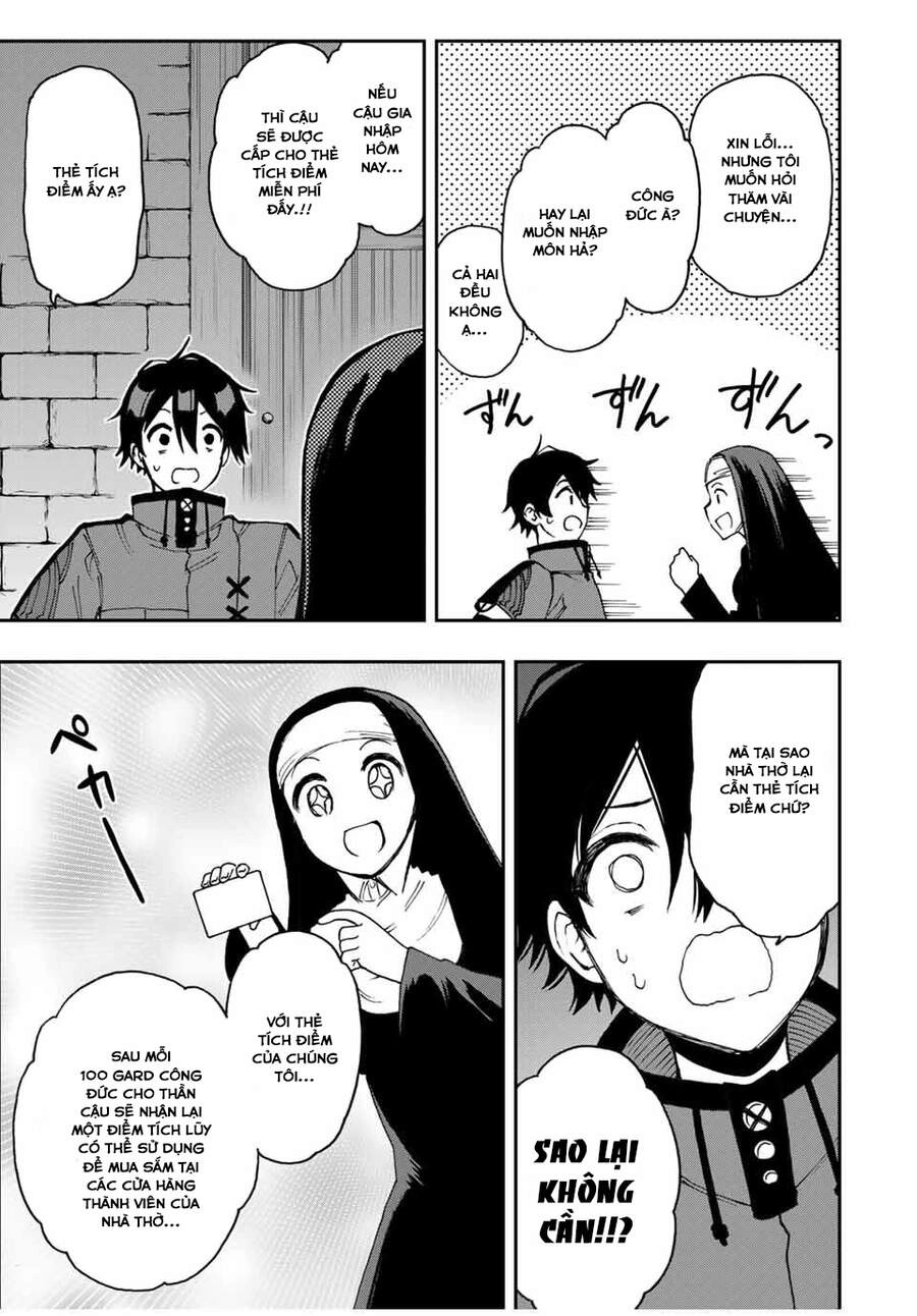 The Reincarnated Inferior Magic Swordsman Chapter 41 - 12