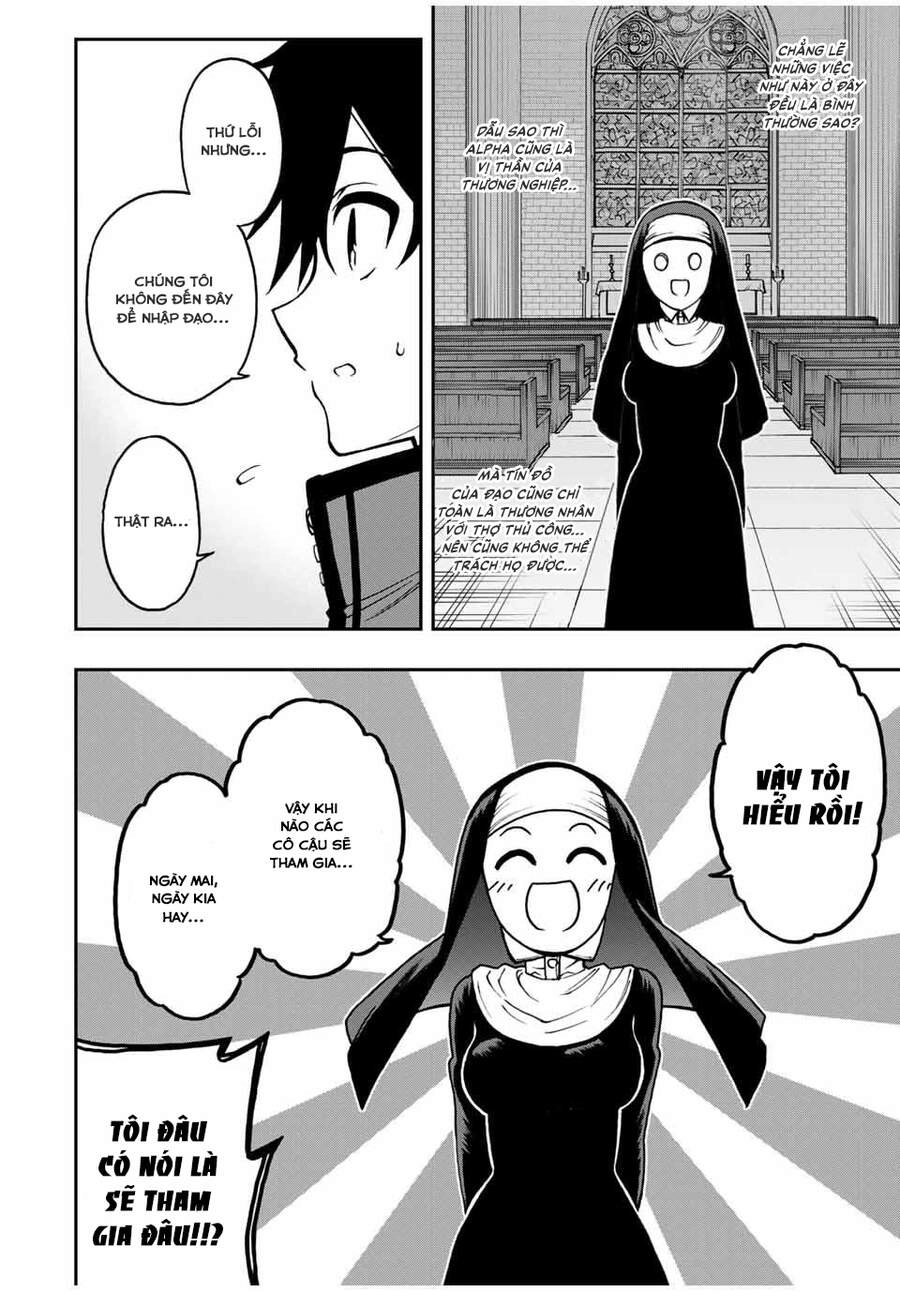 The Reincarnated Inferior Magic Swordsman Chapter 42 - 2