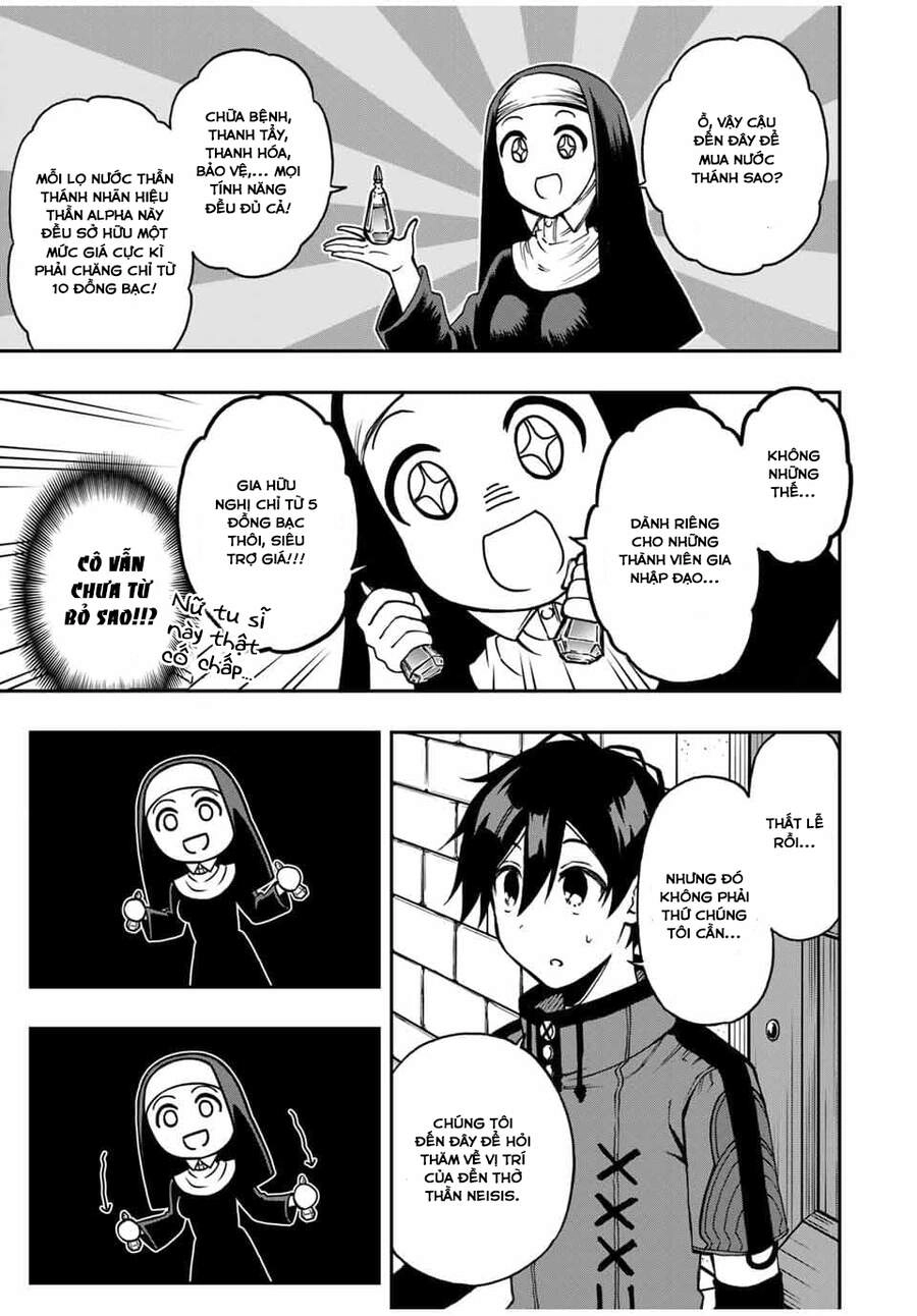 The Reincarnated Inferior Magic Swordsman Chapter 42 - 3