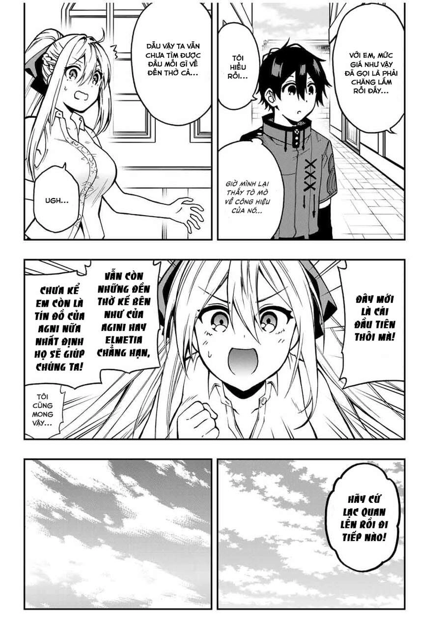 The Reincarnated Inferior Magic Swordsman Chapter 42 - 7