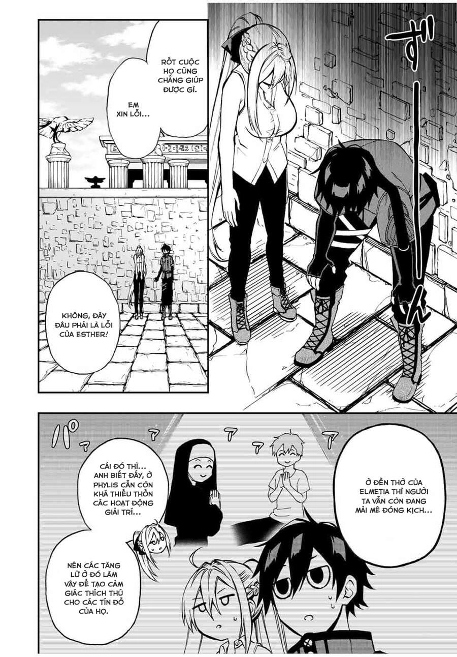 The Reincarnated Inferior Magic Swordsman Chapter 42 - 8