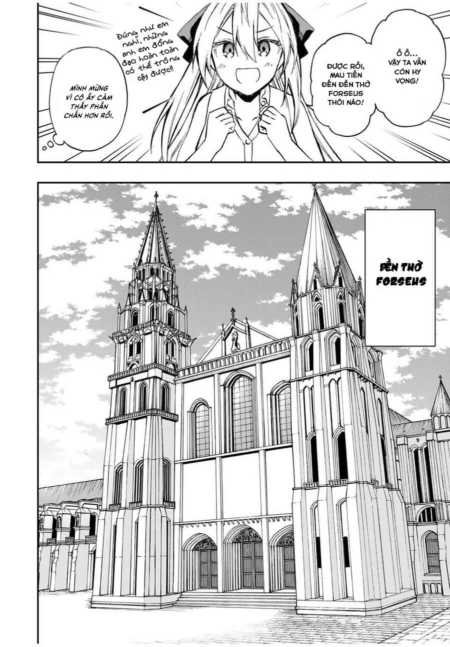 The Reincarnated Inferior Magic Swordsman Chapter 42 - 10