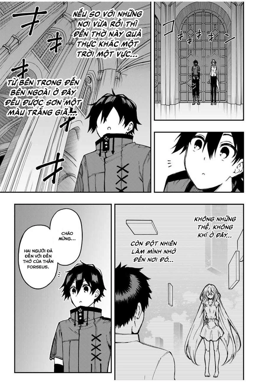 The Reincarnated Inferior Magic Swordsman Chapter 42 - 11