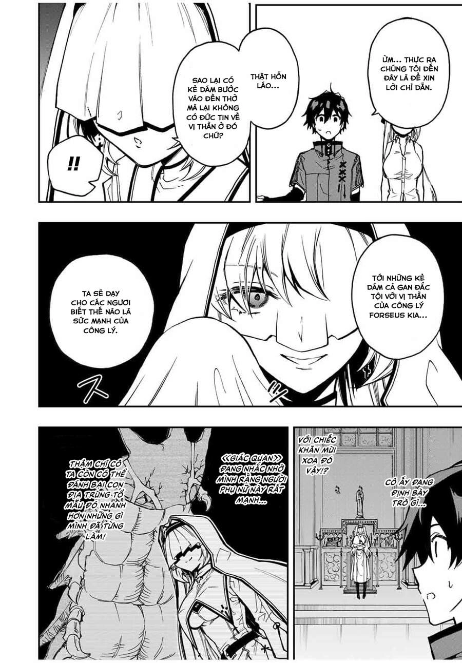 The Reincarnated Inferior Magic Swordsman Chapter 43 - 2