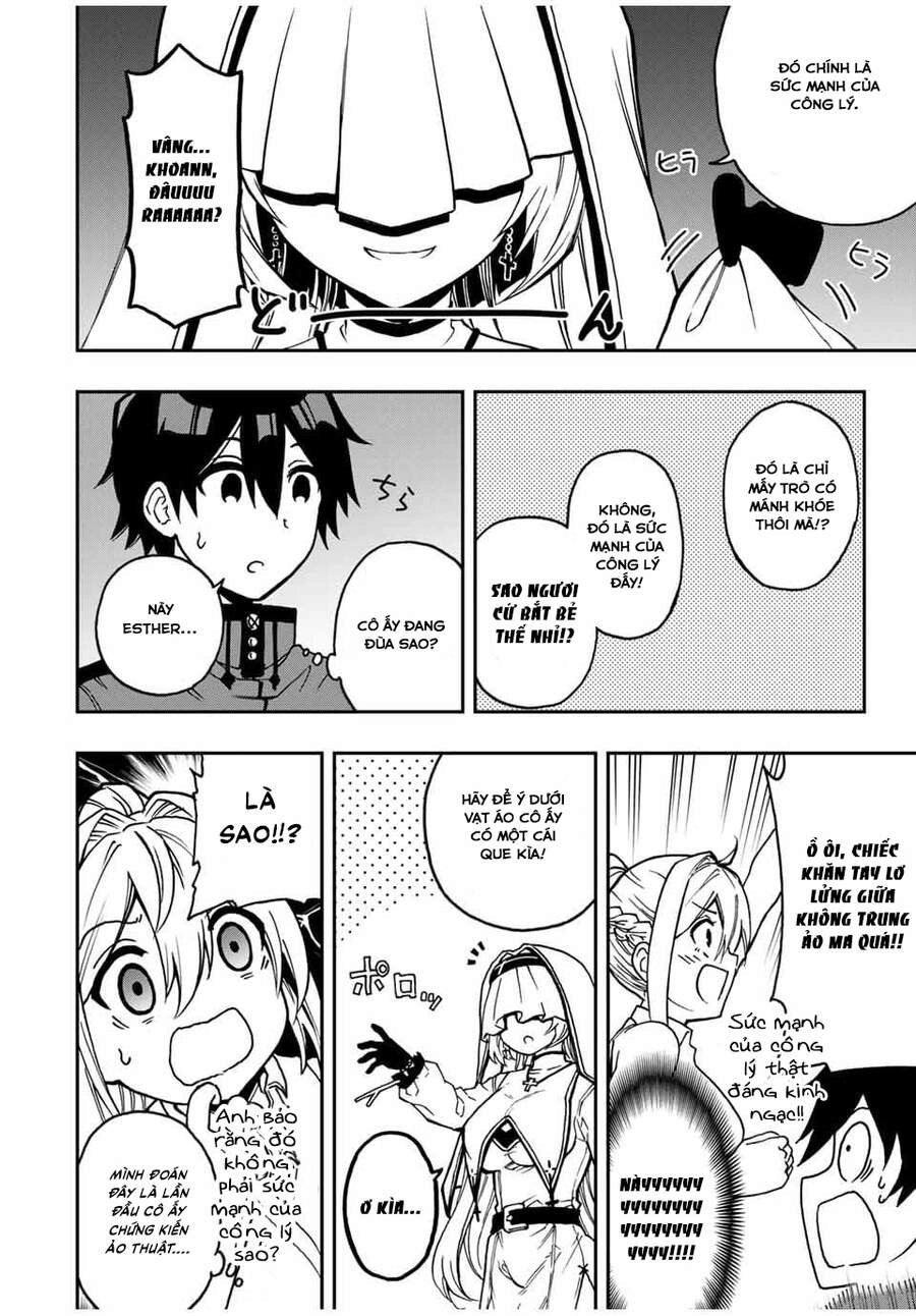 The Reincarnated Inferior Magic Swordsman Chapter 43 - 4