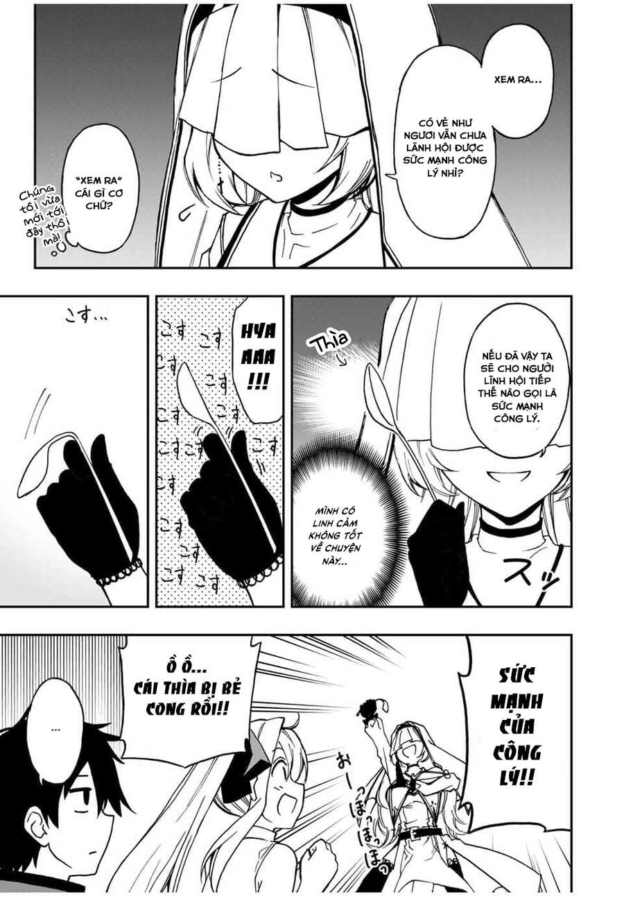 The Reincarnated Inferior Magic Swordsman Chapter 43 - 5