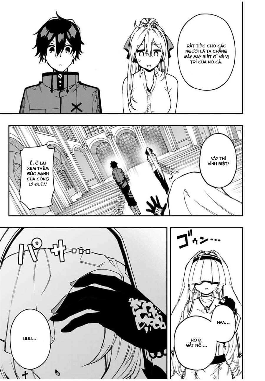 The Reincarnated Inferior Magic Swordsman Chapter 43 - 9