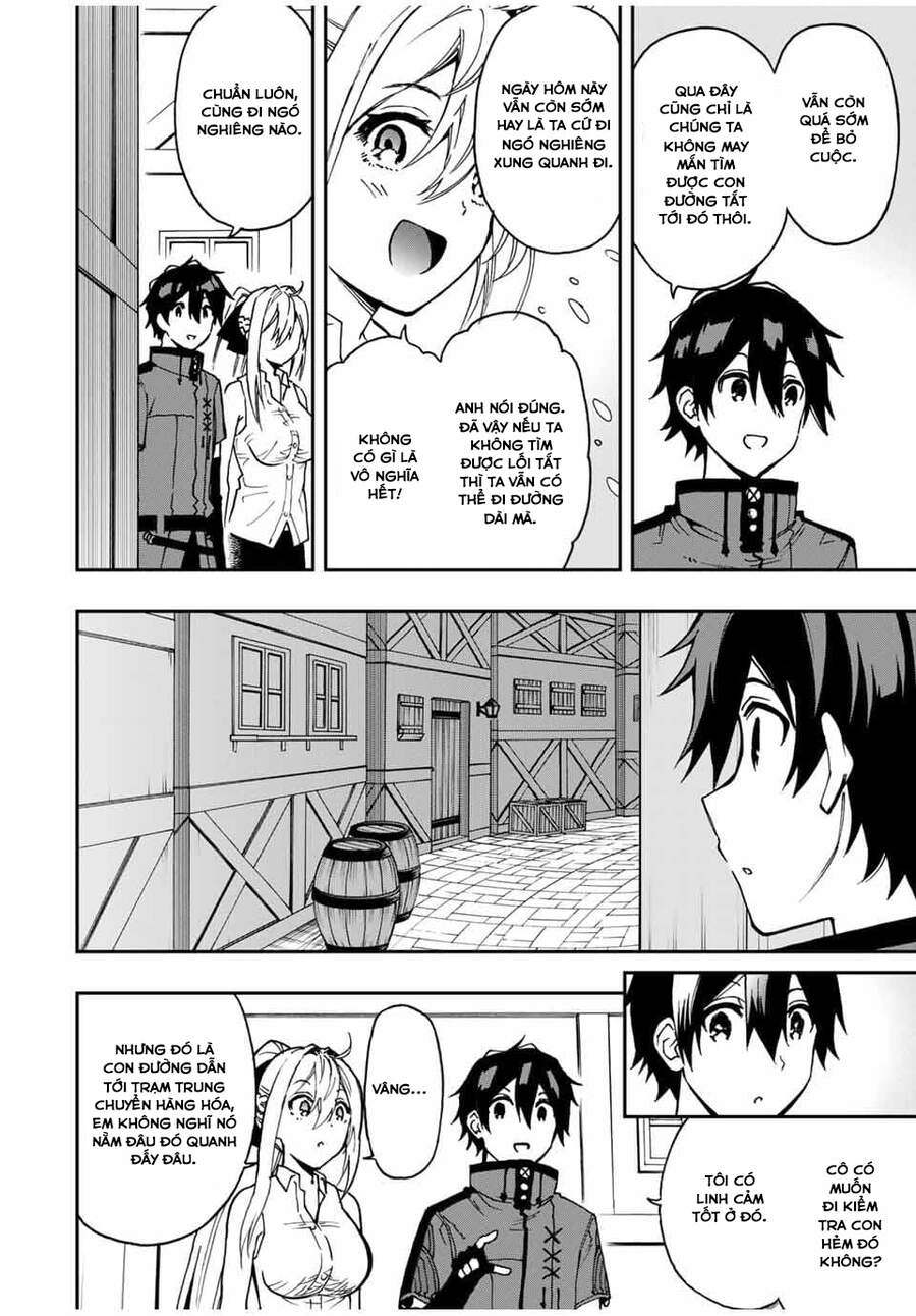 The Reincarnated Inferior Magic Swordsman Chapter 43 - 12