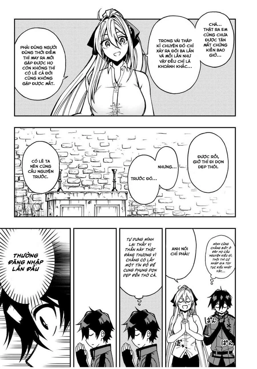 The Reincarnated Inferior Magic Swordsman Chapter 44 - 5