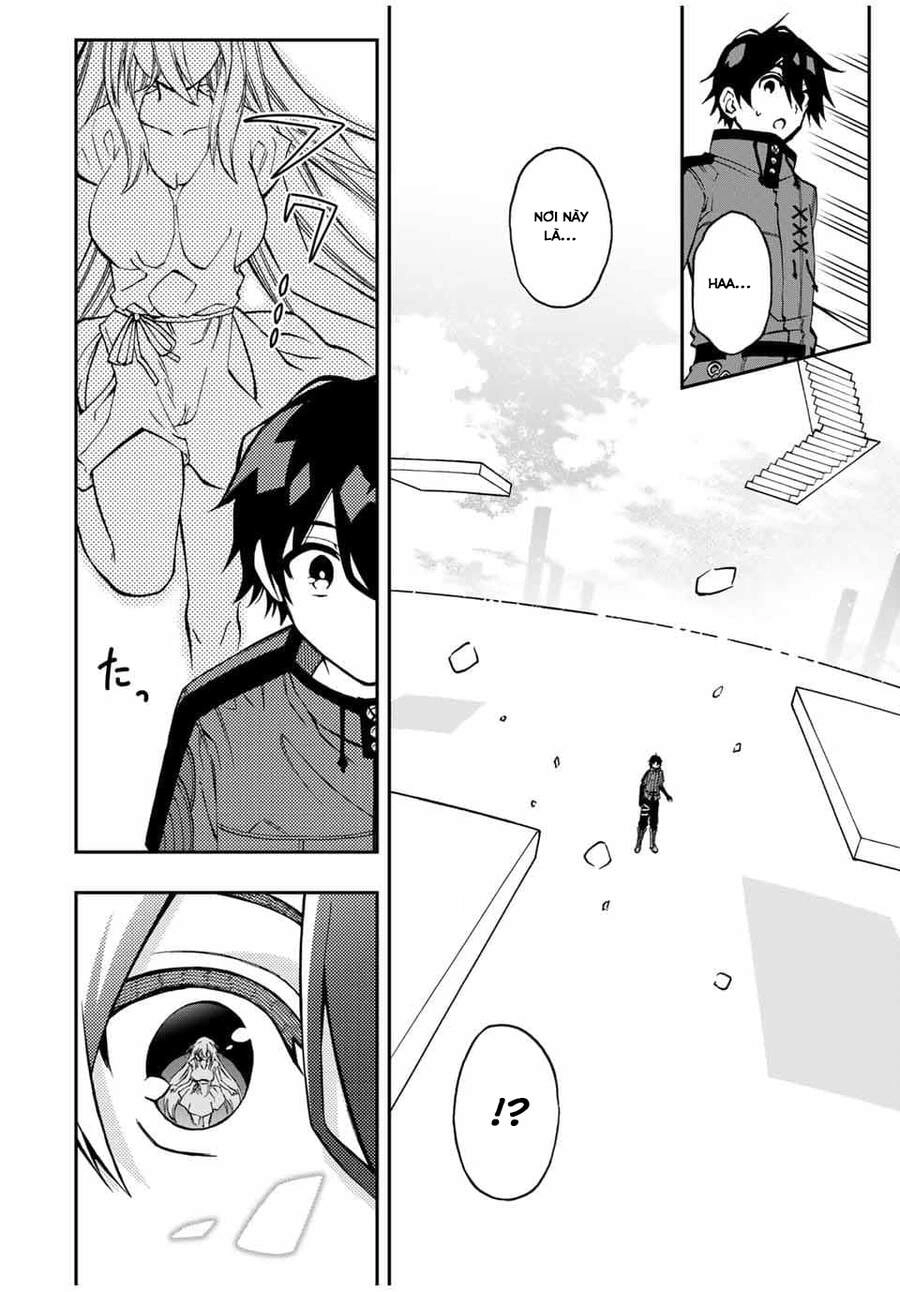 The Reincarnated Inferior Magic Swordsman Chapter 44 - 6