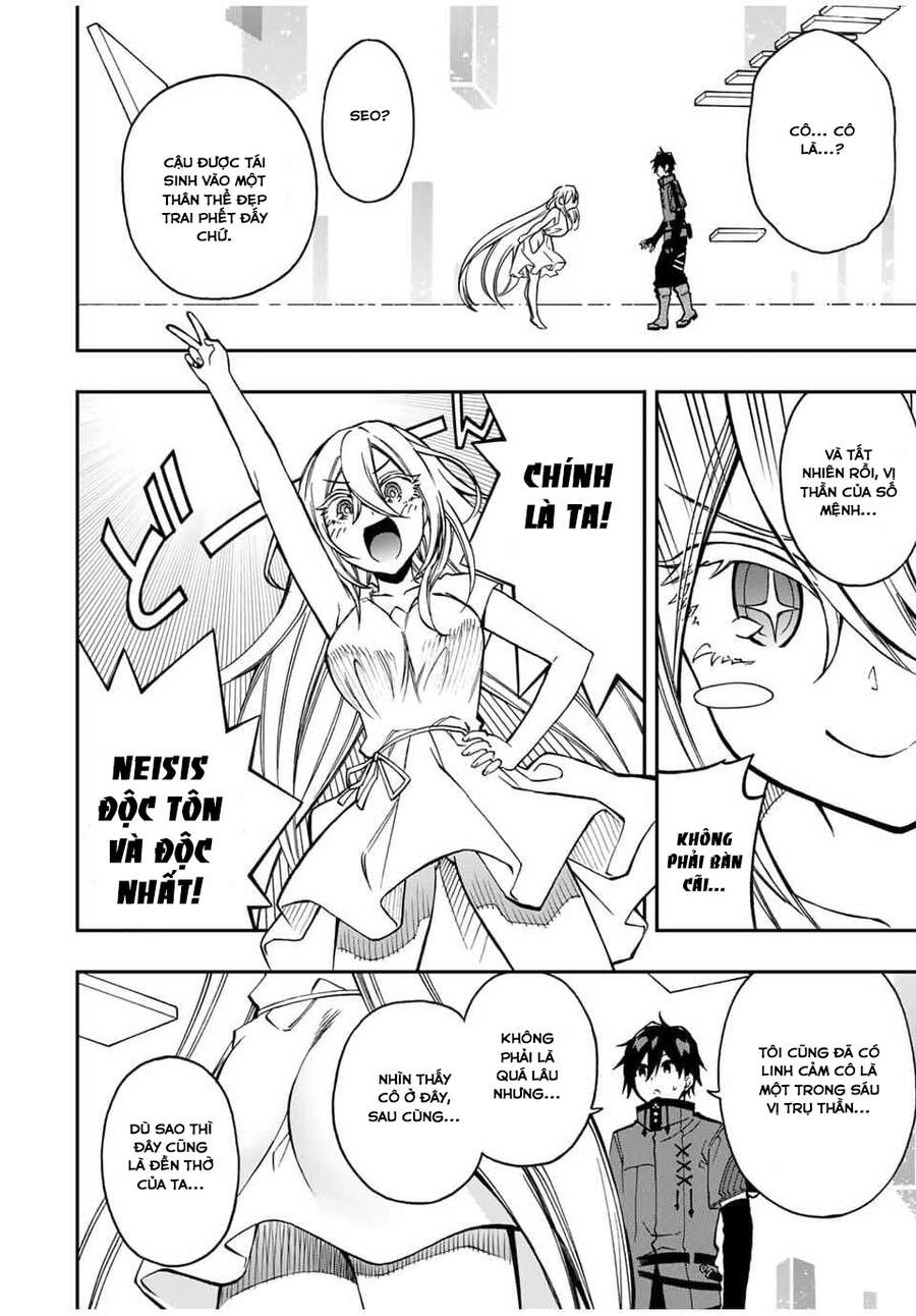 The Reincarnated Inferior Magic Swordsman Chapter 44 - 8